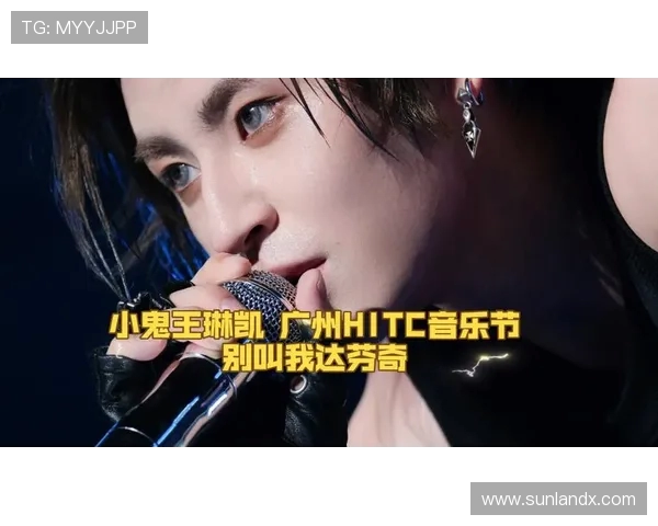 雨中封神!小鬼王琳凯湿发狂飙别叫我达芬奇燃爆全场(2)