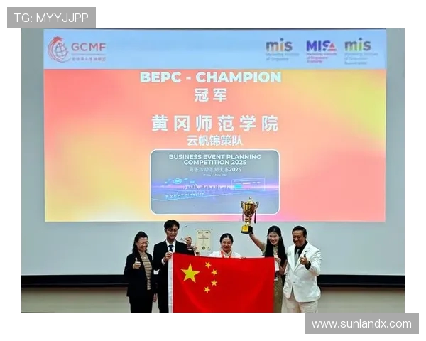 黄师 云帆锦策队 凭神都洛阳方案摘得全球商务策划大赛总冠军(1)