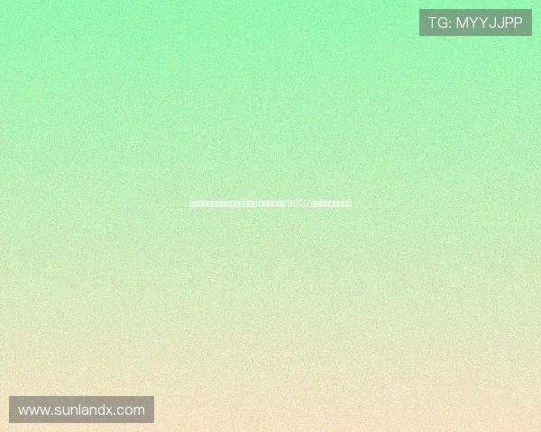 瀛欏叴鎱滀簹娲茶鍚庡畾鍘荤暀 娌欑壒涓夐槦 3000 涓囨骞磋柂浜夊ず